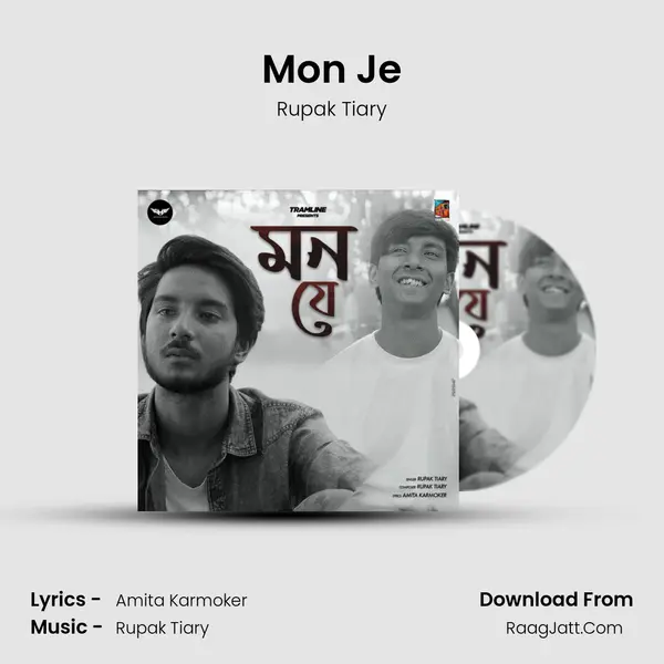 Mon Je MP3 Song by Rupak Tiary Cover