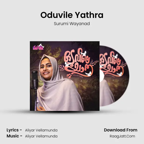 Oduvile Yathra MP3 Song by Surumi Wayanad Cover