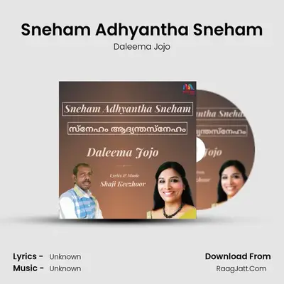 Sneham Adhyantha Sneham - Single - Daleema Jojo