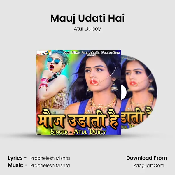 Atul Dubey