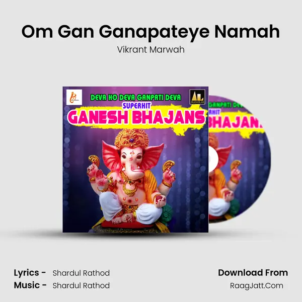 Om Gan Ganapateye Namah MP3 Song by Vikrant Marwah Cover