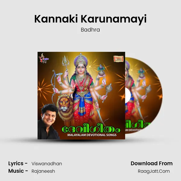 Kannaki Karunamayi MP3 Song by Badhra Cover