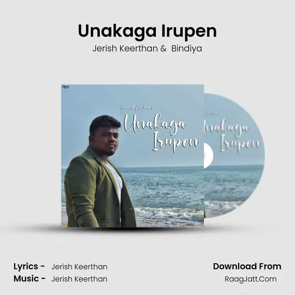Unakaga Irupen mp3 song