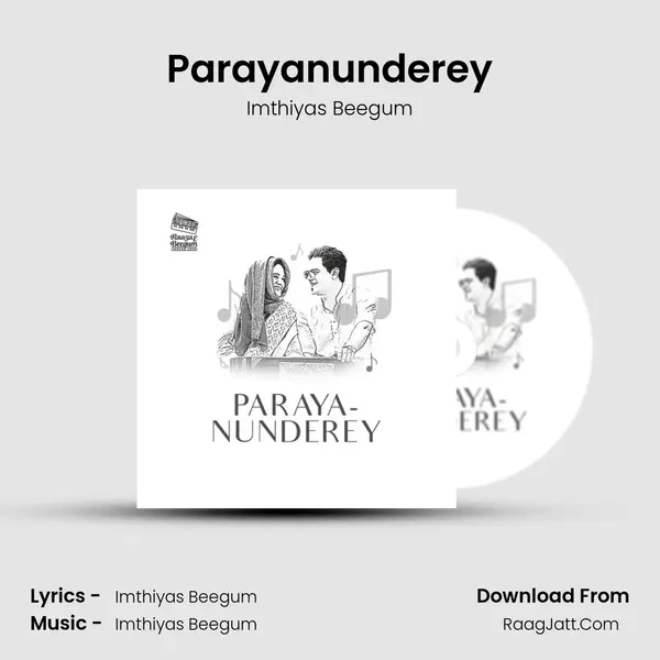 Parayanunderey mp3 song