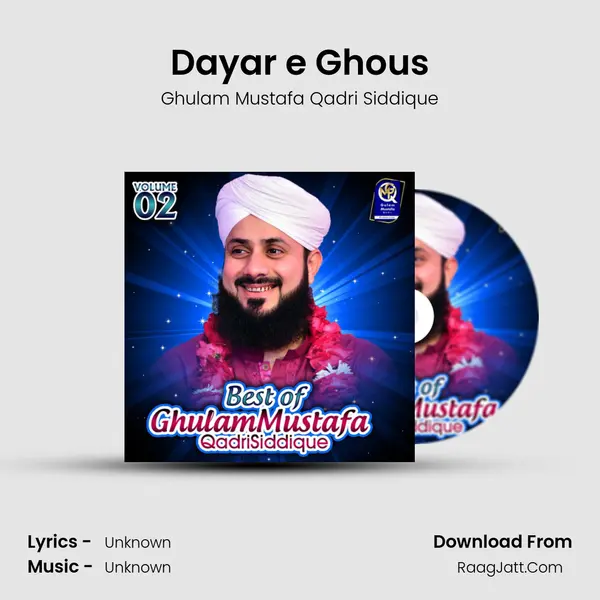 Dayar e Ghous mp3 song