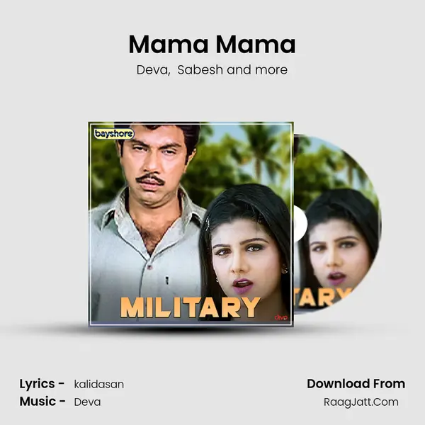 Mama Mama MP3 Song by Deva Cover