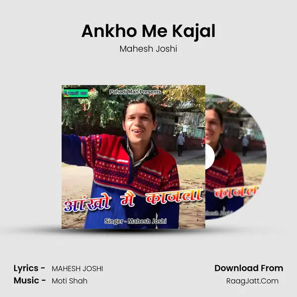 Ankho Me Kajal Cover