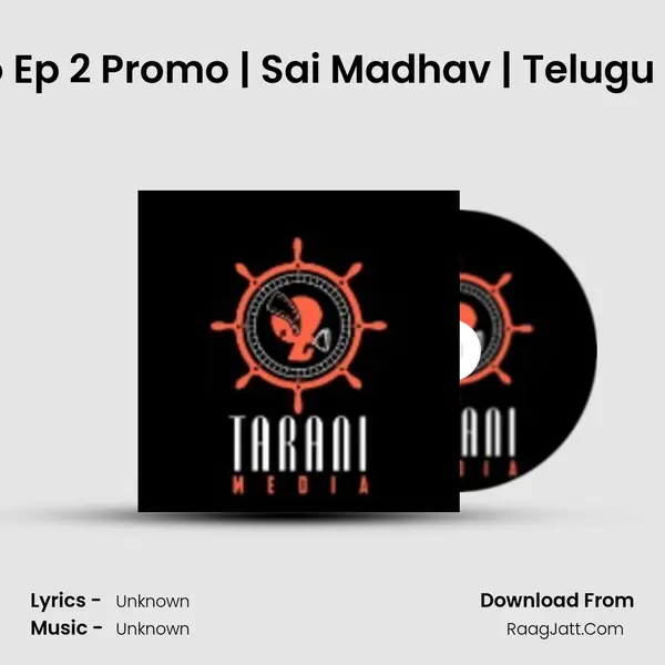 Raagala Pallakilo Ep 2 Promo | Sai Madhav | Telugu Singers Interview MP3 Song by  Cover
