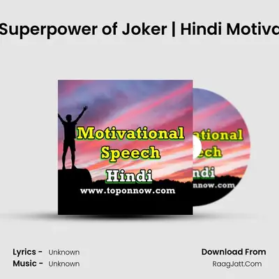 Motivational Speech Hindi - season - 3 - Toponnow.com