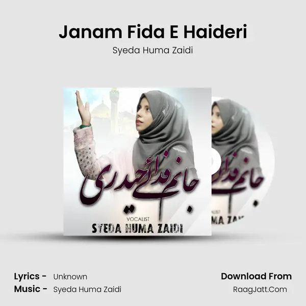 Janam Fida E Haideri MP3 Song by Syeda Huma Zaidi Cover