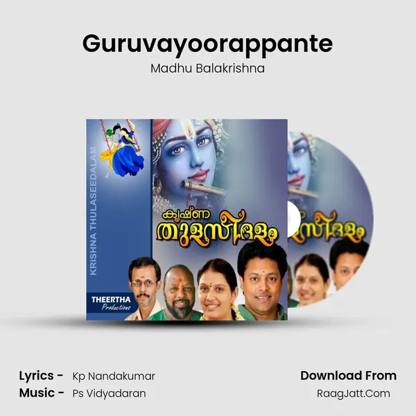 Guruvayoorappante MP3 Song by Madhu Balakrishna Cover