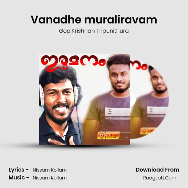 Vanadhe muraliravam MP3 Song by GopiKrishnan Tripunithura Cover