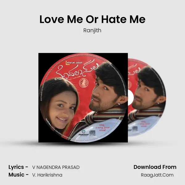 Love Me Or Hate Me mp3 song