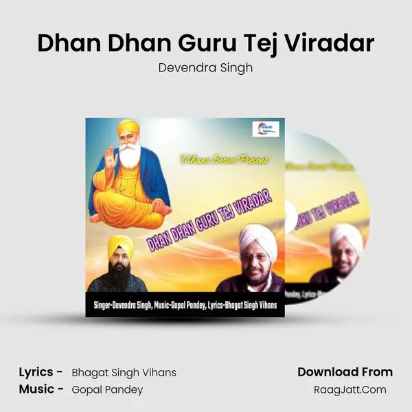 Dhan Dhan Guru Tej Viradar MP3 Song by Devendra Singh Cover
