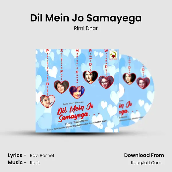 Dil Mein Jo Samayega MP3 Song by Rimi Dhar Cover