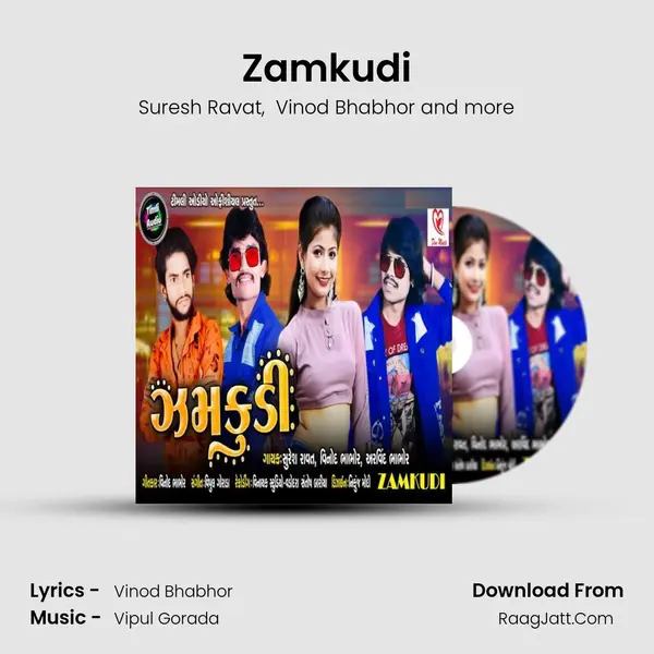 Zamkudi mp3 song
