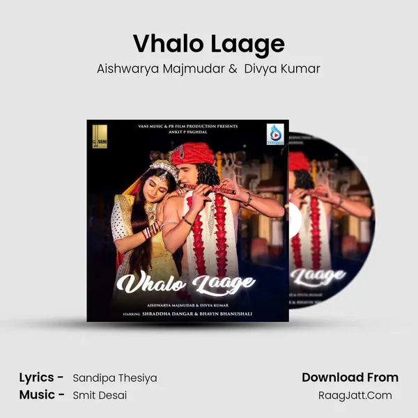 Vhalo Laage - 