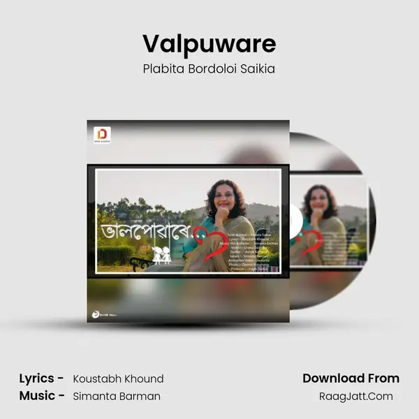 Valpuware - 