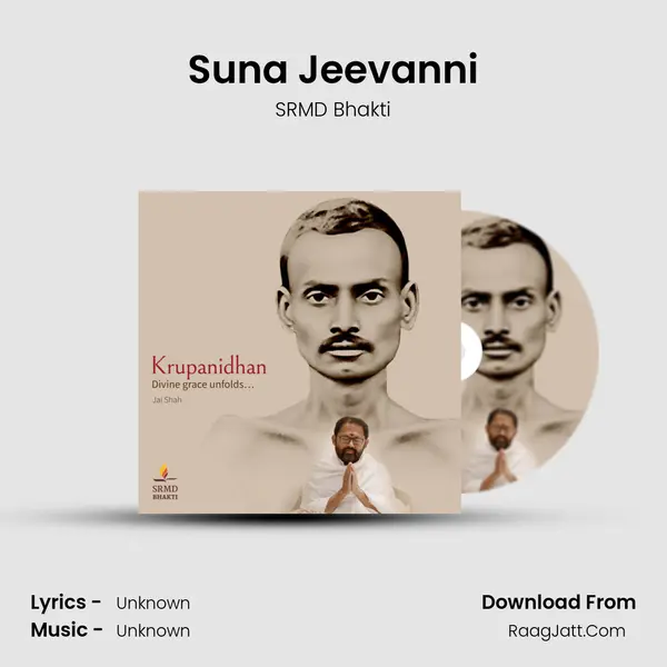 Suna Jeevanni MP3 Song by SRMD Bhakti Cover