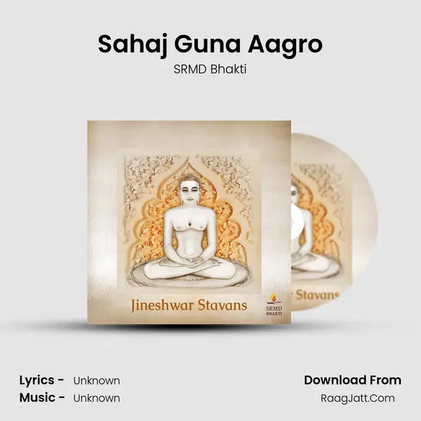 Sahaj Guna Aagro MP3 Song by SRMD Bhakti Cover