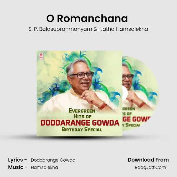 O Romanchana (From 