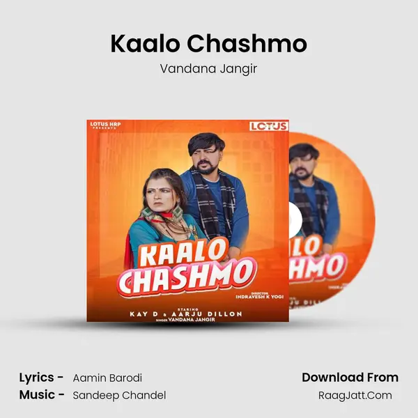 Kaalo Chashmo MP3 Song by Vandana Jangir Cover