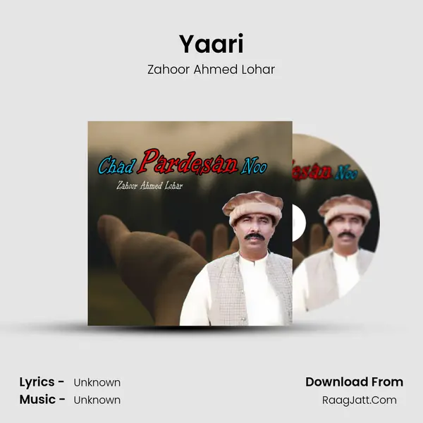 Yaari mp3 song