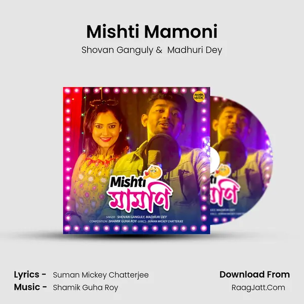 Mishti Mamoni mp3 song