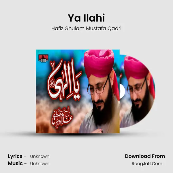 Ya Ilahi mp3 song