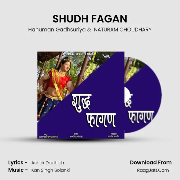 SHUDH FAGAN mp3 song