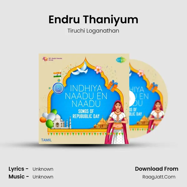 Endru Thaniyum Cover
