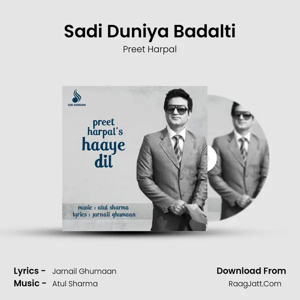 Sadi Duniya Badalti MP3 Song by Preet Harpal Cover