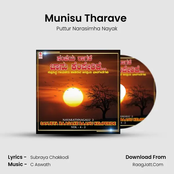 Munisu Tharave (From "Sallapa") Cover