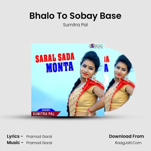 Bhalo To Sobay Base mp3 song