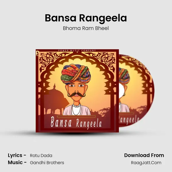 Bansa Rangeela MP3 Song by Bhoma Ram Bheel Cover