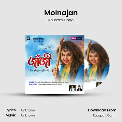 Moinajan mp3 song