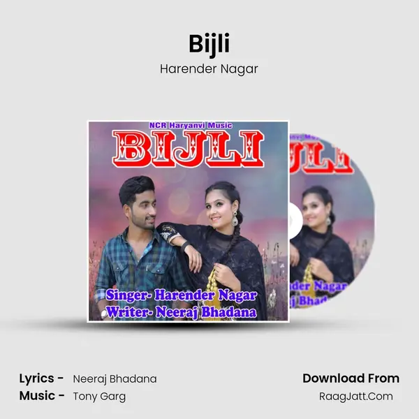 Bijli MP3 Song by Harender Nagar Cover