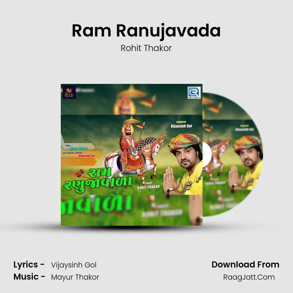 Ram Ranujavada - 