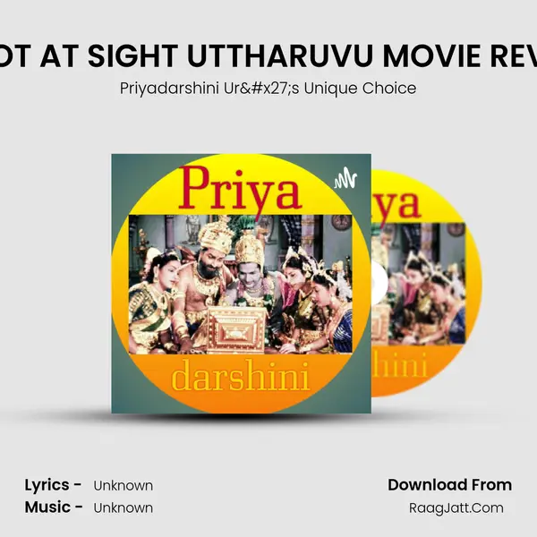 SHOOT AT SIGHT UTTHARUVU MOVIE REVIEW ( Suspense thriller) MP3 Song by Priyadarshini Ur's Unique Choice Cover