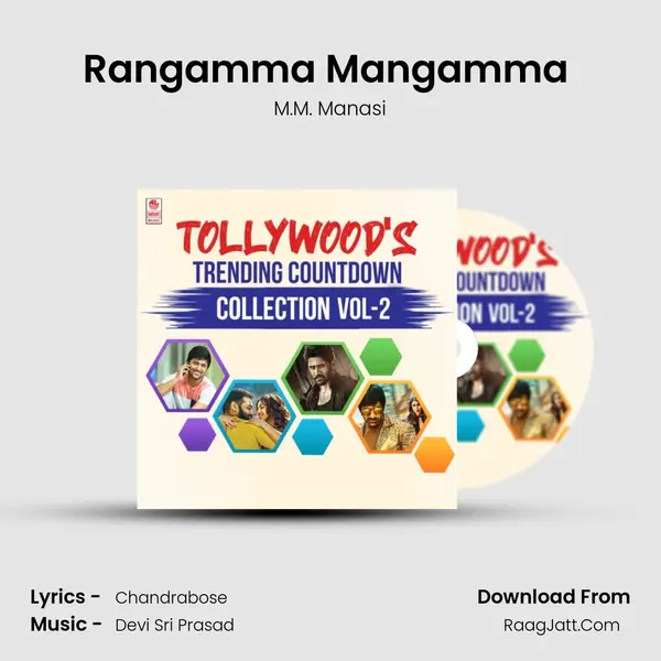 Rangamma Mangamma (From "Rangasthalam") Cover