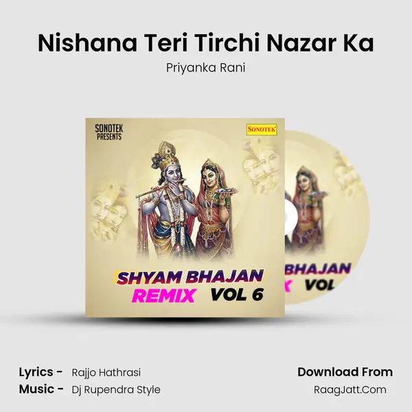 Nishana Teri Tirchi Nazar Ka MP3 Song by Priyanka Rani Cover