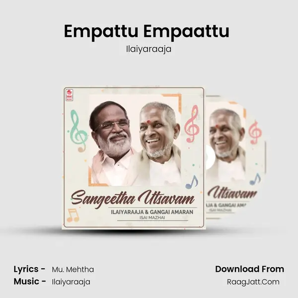 Empattu Empaattu (From "Poomani") Cover