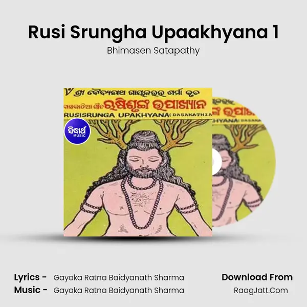 Rusi Srungha Upaakhyana 1 mp3 song