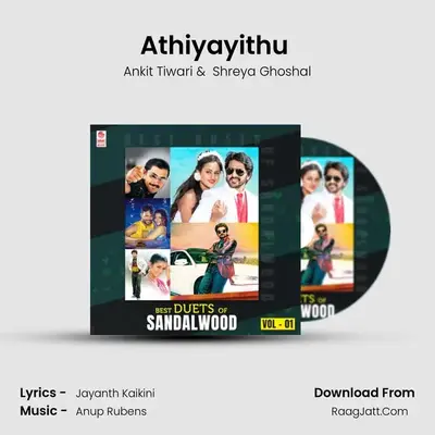 Athiyayithu (From "Khushi Khushiyagi") Cover