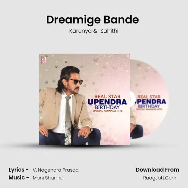 Dreamige Bande (From Shivam) mp3 song