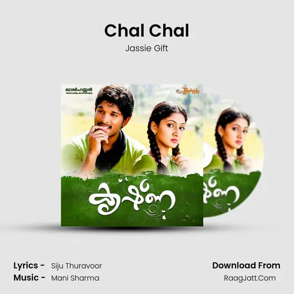Chal Chal MP3 Song by Jassie Gift Cover