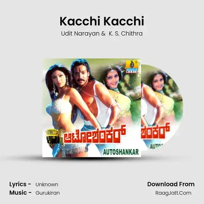 Kacchi Kacchi MP3 Song by Udit Narayan Cover