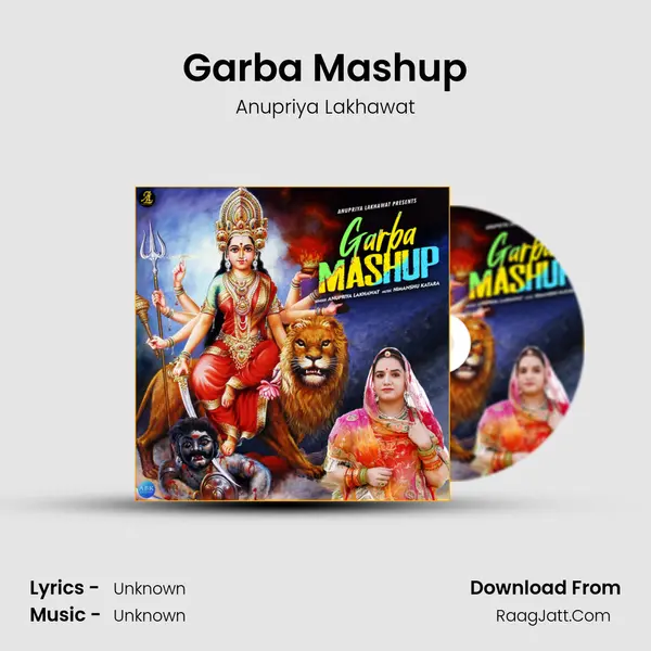 Garba Mashup - Single - Anupriya Lakhawat