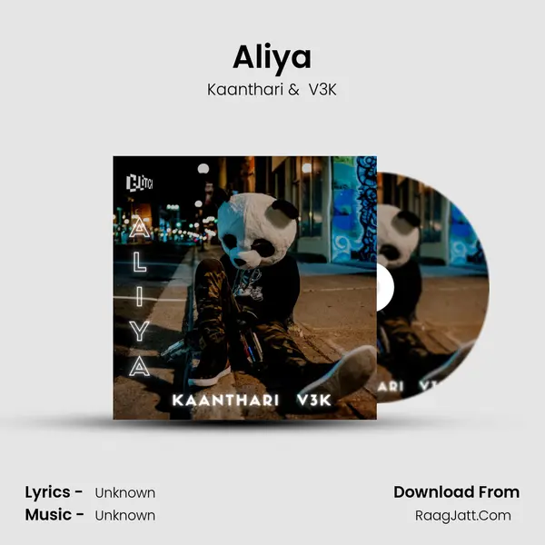 Aliya MP3 Song by Kaanthari Cover