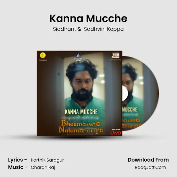 Kanna Mucche MP3 Song by Siddhant Cover